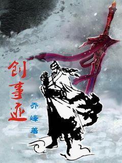 召唤神龙万宁版祖龙