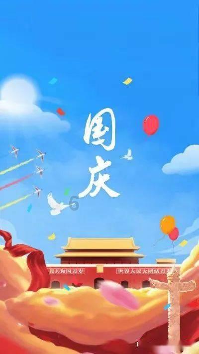 金沙9570(集团)股份有限公司